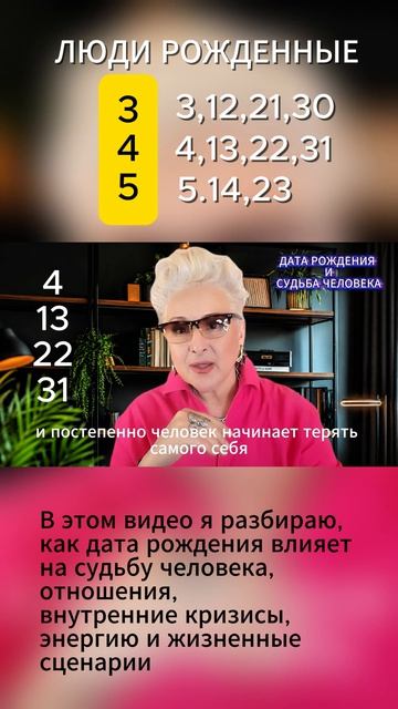 Почему ты потерял вкус к жизни?