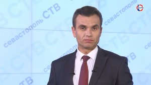 Вечерние новости СТВ (16 июня 2026)