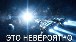 Какое максимальное расстояние могут преодолеть люди в космосе?