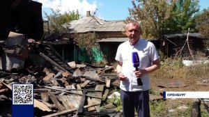 ОГОНЬ УНИЧТОЖИЛ ДОМ НА УЛИЦЕ РЫБАКОВСКОЙ