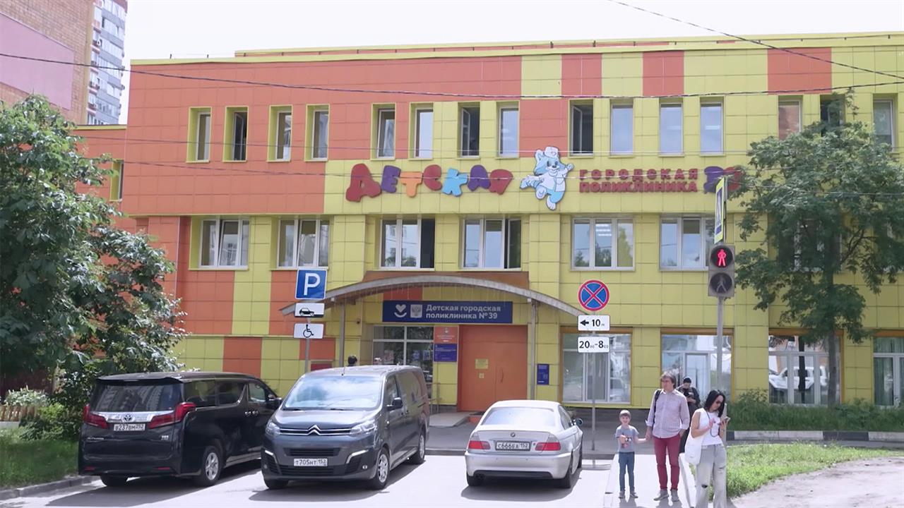 "Единая Россия" готовит новую программу по развитию здравоохранения. смотреть онлайн