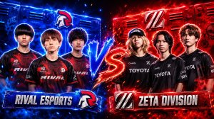ГРАНД ФИНАЛ ИЮНЯ APAC  - ZETA DIVISION vs RIVAL ESPORTS #brawlstars