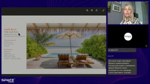Sun Siyam Resorts