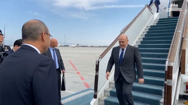 🇺🇿Председатель Правительства РФ Михаил Мишустин прибыл в Узбекистан, 16 июня 2026 года