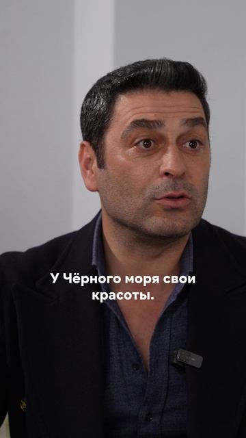 Озан Акбаба и Синем Унсал о любимых местах Турции 🇹🇷 смотреть онлайн