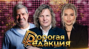 Александр Ягья в студии| Пять детей — без штампа в паспорте| Шоу на ТВ: ложь или помощь?|Бэкграунд