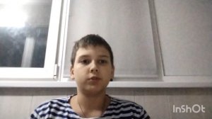 плохие новости по каналу