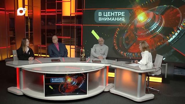 В центре внимания / Успехи театра ТОФ / 16.06.26 смотреть онлайн