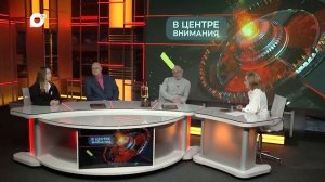 В центре внимания / Успехи театра ТОФ / 16.06.26