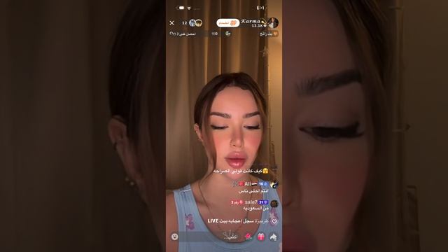 ScreenRecording_٠٦-١٤-٢٠٢٦ ١٥-٥٥-٢٣_1 смотреть онлайн