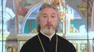 Церковный календарь 17 июня. Священномученик Иоанникий, митрополит Черногорско-Приморский