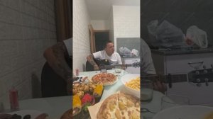 Под гитару