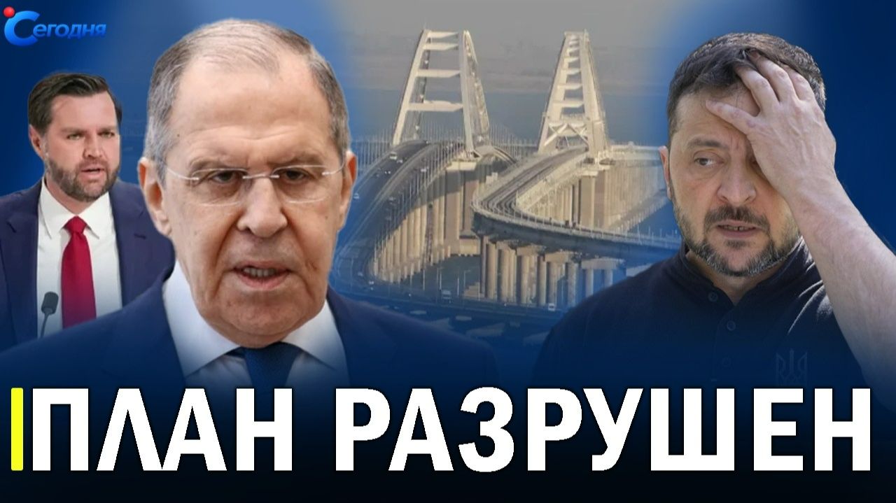 ⚡️ Разгром в суде: победа России в Гааге меняет ВСЁ // Крушение бомбардировщика Ту-22М3 смотреть онлайн
