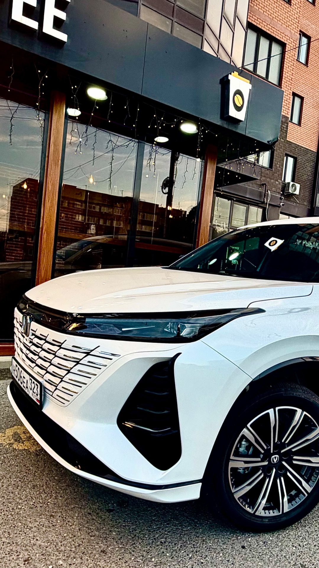 Changan CS 75 Plus 2024 г На классическом автомате