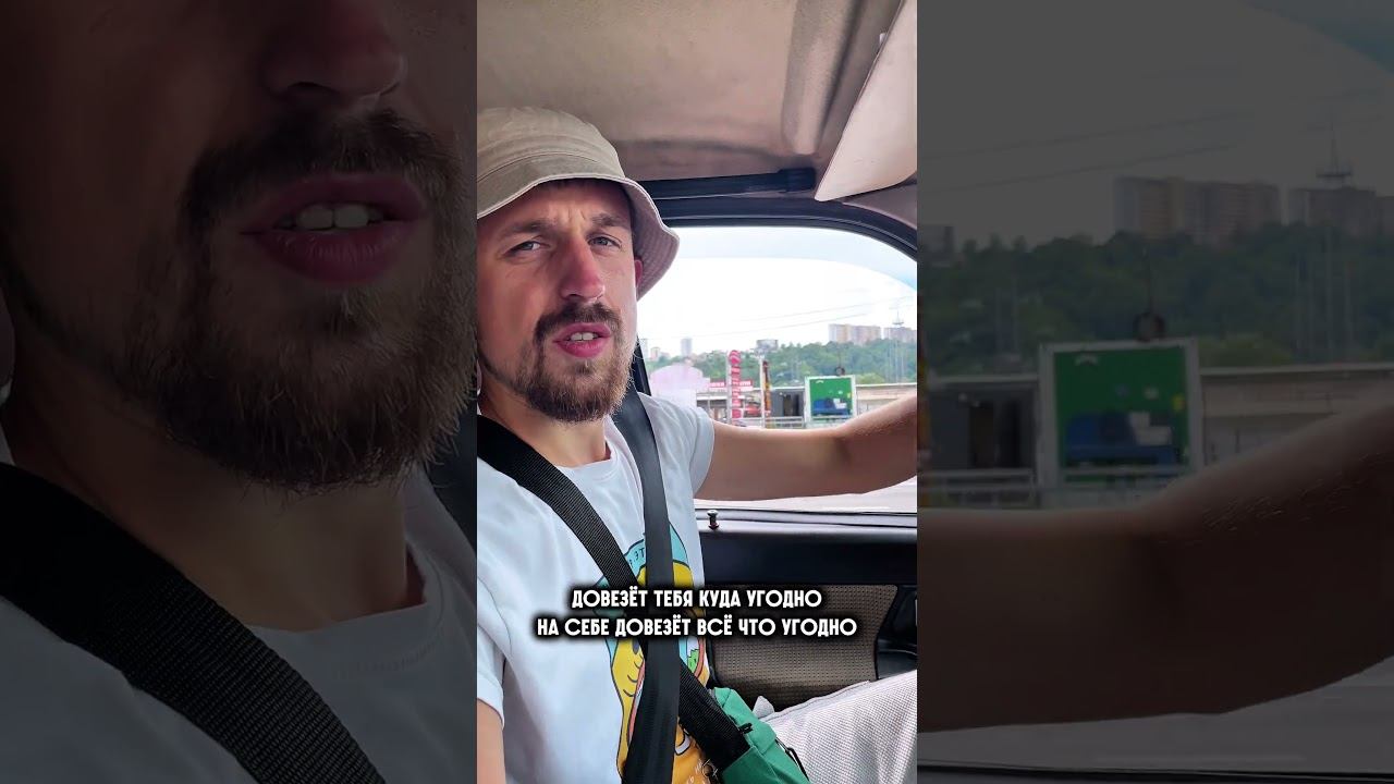 УАЗ в хозяйстве пригодится! Купили иномарку, но патриот это эмоции и подмога!