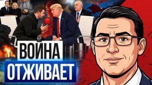 Новая песня о старом! Соглашение на подписании, Режим Зебудут сливать! Лукашенко сказал правду