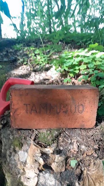 Кирпич ннадо смотреть онлайн