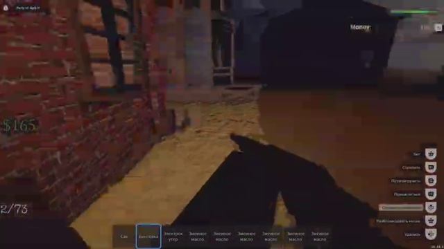 roblox dead rails Sterling