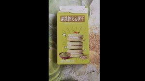 ФИКС ПРАЙС! ОТЗЫВ НА ПЕЧЕНЬЕ С МАТЧА.