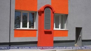 15.06.2026 Двери районного центра досуга в Ногликах откроют этим летом