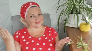 С ВОЗВРАЩЕНИЕМ МЕНЯ!