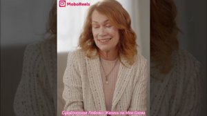 💔 Он не пришёл на свадьбу, а теперь… 😱