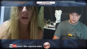 Украинка говорит нет проспекта ПИндеры чат рулетка