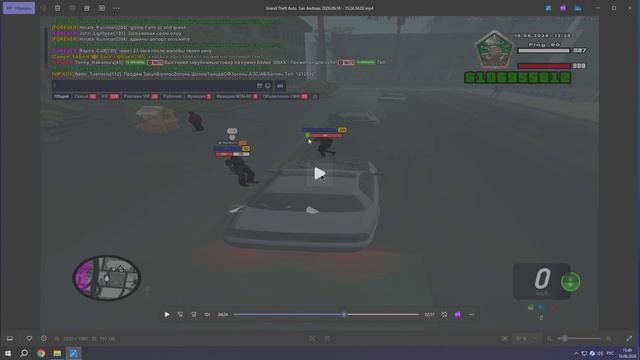 Desktop 2026.06.16 - 15.40.08.01 смотреть онлайн