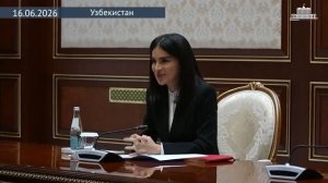 Руководитель админ. Президента Узбекистана о российско-узбекистанских отношениях, 16 июня 2026 года