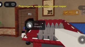 огромное видео про роблокс.