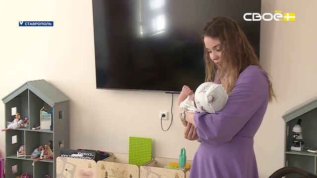 Новости на Своём от 17 июня 2026 г. 8:30