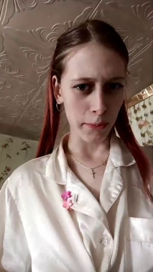 с хорошим🫶 настроением