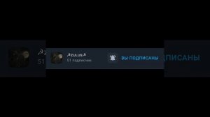 Название не придумал