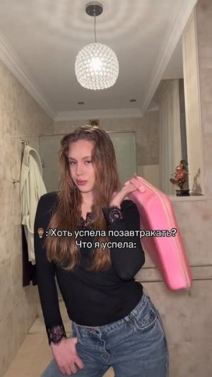 Фен-стайлер 8в1 Day Sonic на WB - #WW293652, Ozon - #3097836364, а также на нашем сайте daysonic.ru