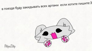 авторов тоже можно(чит.опис.)
