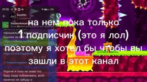 мой ВК