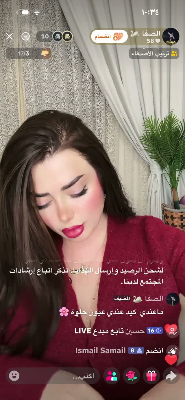 ScreenRecording_٠٦-١٤-٢٠٢٦ ٢٢-٣٤-٣٩_1 смотреть онлайн