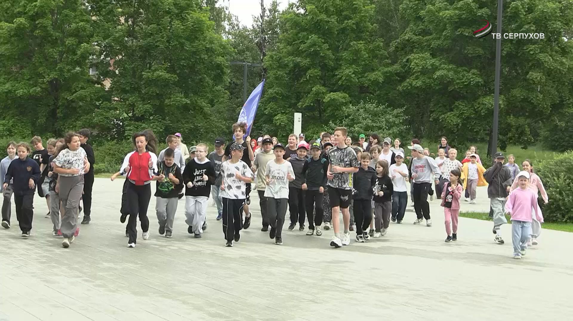 Протвино встречает всероссийский спортивный марафон