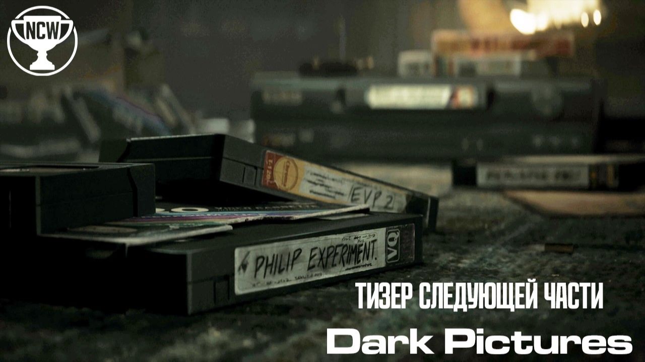 Directive 8020 — Тизер следующей Dark Pictures
