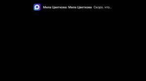 Все плохие концовки игры Близнецы