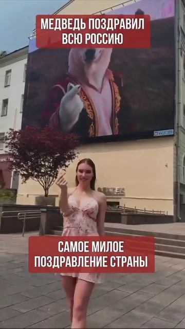 Это вам не заяц в тюбетейке смотреть онлайн