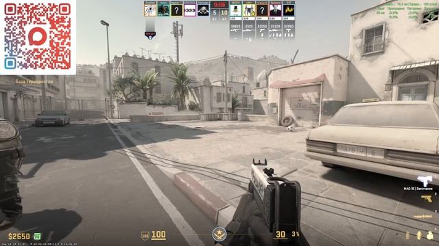 CONTER - STRIKE 2
