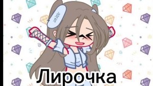Теперь вы знаете как моя ос любит эти имеа