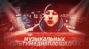 6 лет - она тебя незнает скоро на всех площадках