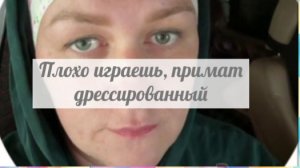 У меня сегодня бомбические новости