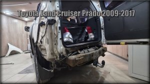Как снять задний бампер Toyota Land Cruiser Prado 2009-2017 год