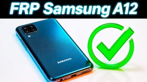 FRP Samsung A12 A125F