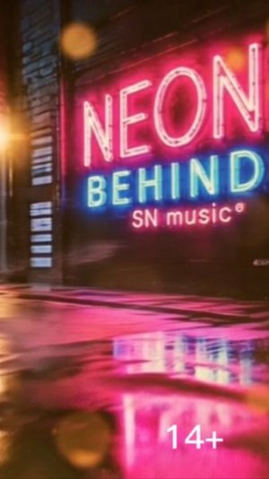 NEON |behind