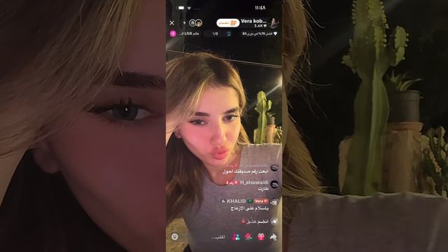 ScreenRecording_٠٦-١٢-٢٠٢٦ ٢٣-٤٥-٠٧_1 смотреть онлайн