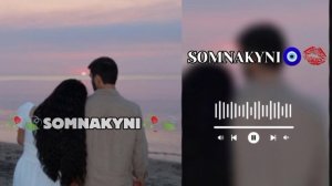 цыганская песня🎶🎵
🔱🍃2026 года❤🧿
 зачем 🥀🫀покой мой 🤌забрала 🖇🎭